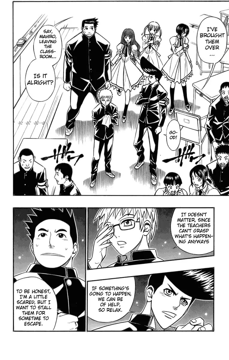 Busou Renkin Chapter 37 page 7 - Chapter 37