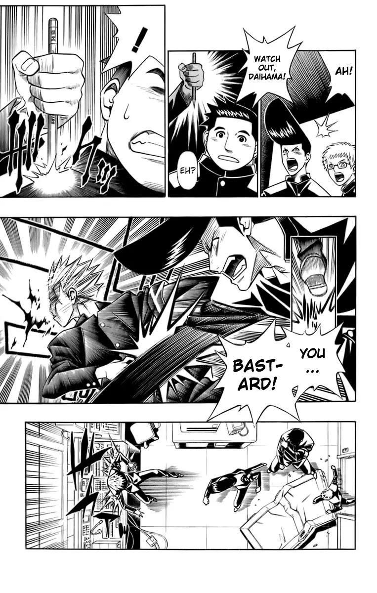 Busou Renkin Chapter 38 page 10 - Chapter 38