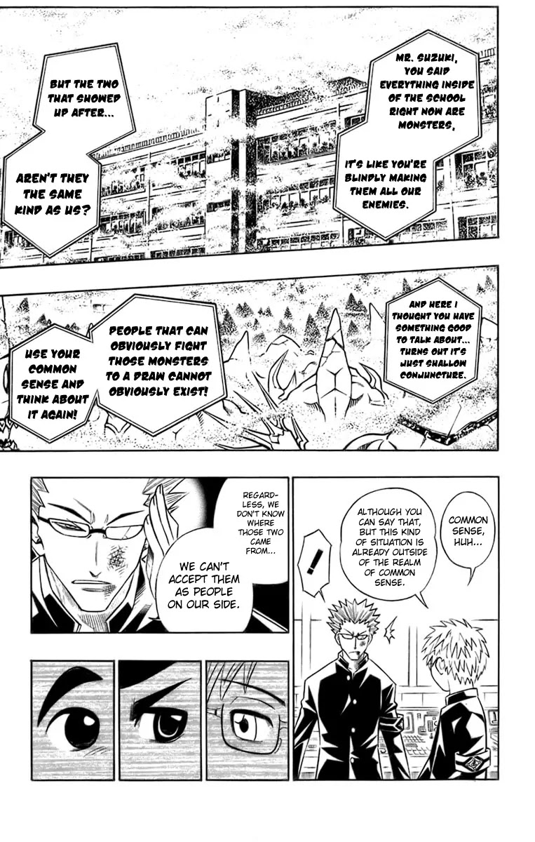 Busou Renkin Chapter 38 page 12 - Chapter 38