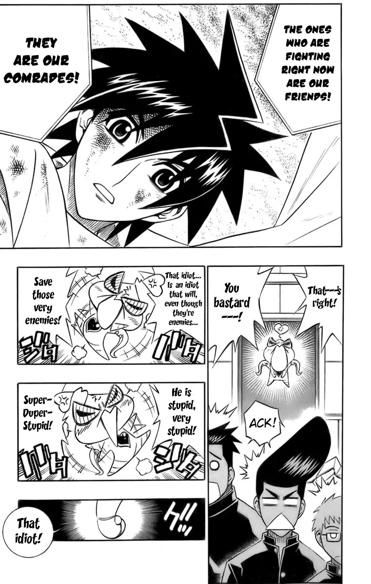 Busou Renkin Chapter 38 page 14 - Chapter 38