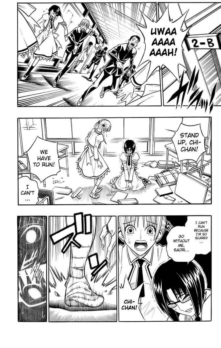 Busou Renkin Chapter 38 page 17 - Chapter 38