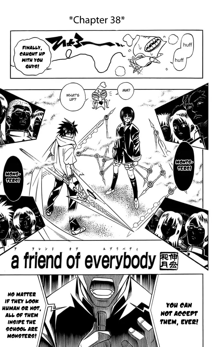 Busou Renkin Chapter 38 page 2 - Chapter 38