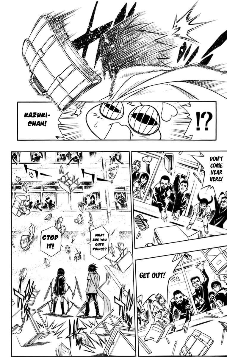 Busou Renkin Chapter 38 page 3 - Chapter 38