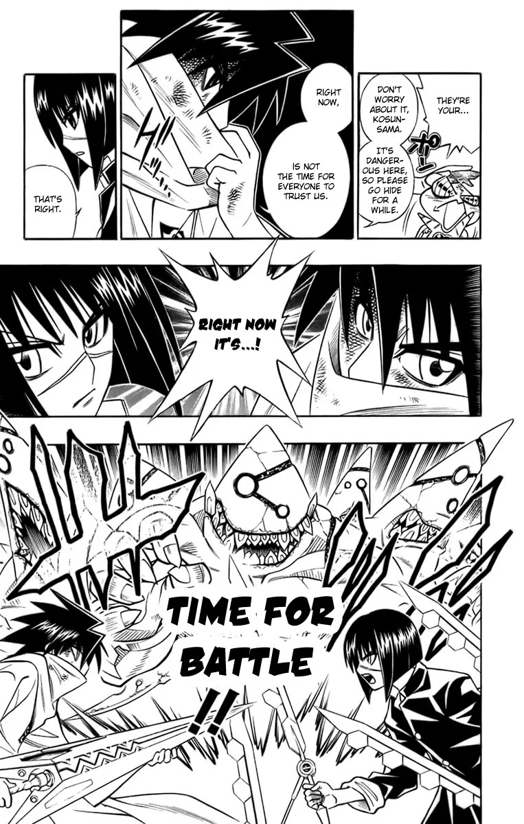 Busou Renkin Chapter 38 page 4 - Chapter 38