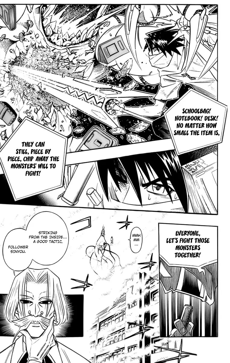 Busou Renkin Chapter 38 page 6 - Chapter 38