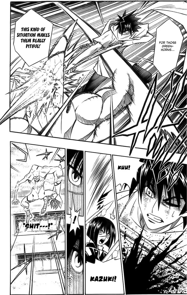 Busou Renkin Chapter 38 page 7 - Chapter 38