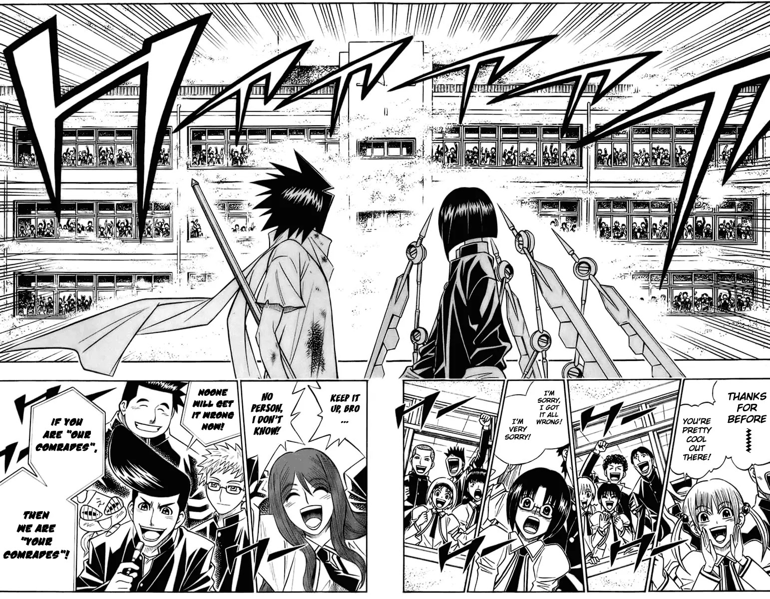 Busou Renkin Chapter 39 page 10 - Chapter 39