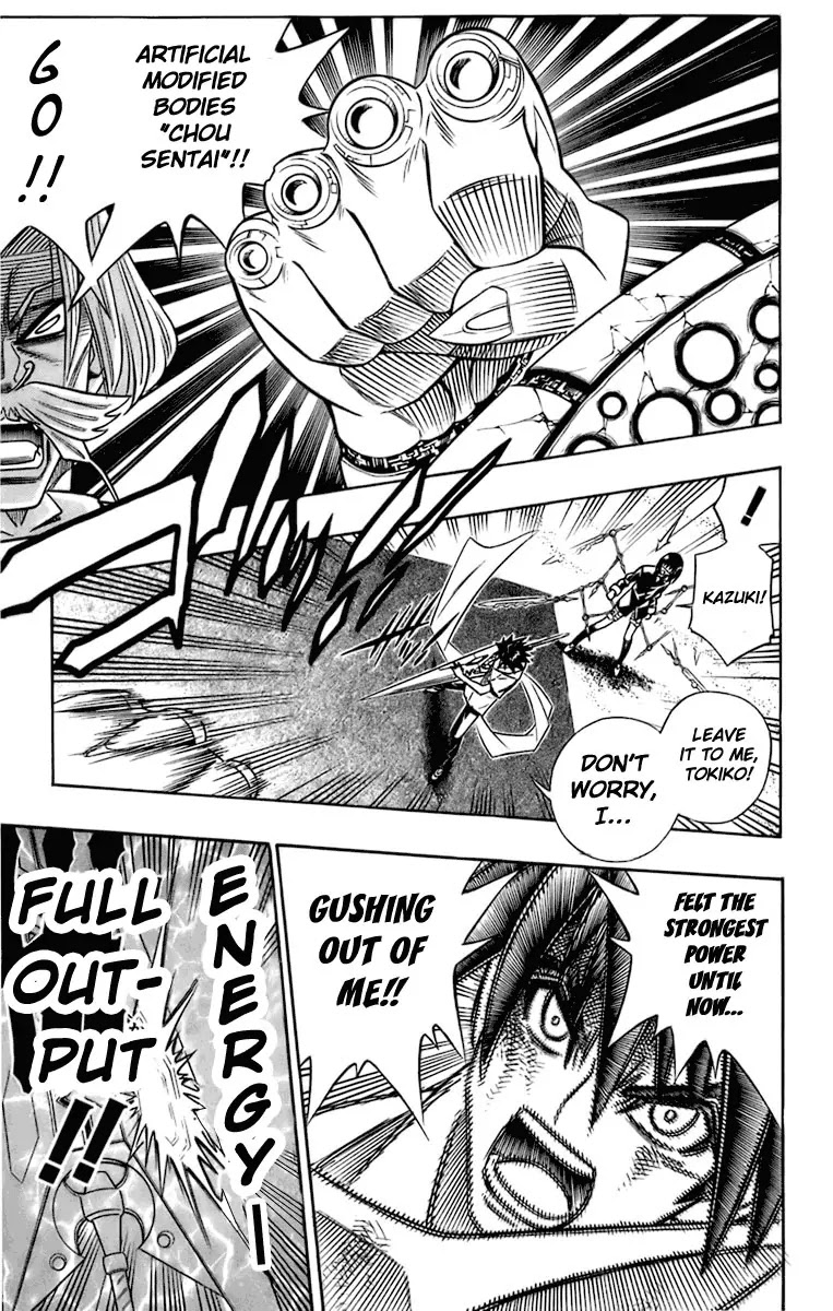 Busou Renkin Chapter 39 page 14 - Chapter 39
