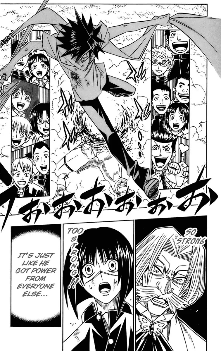 Busou Renkin Chapter 39 page 16 - Chapter 39