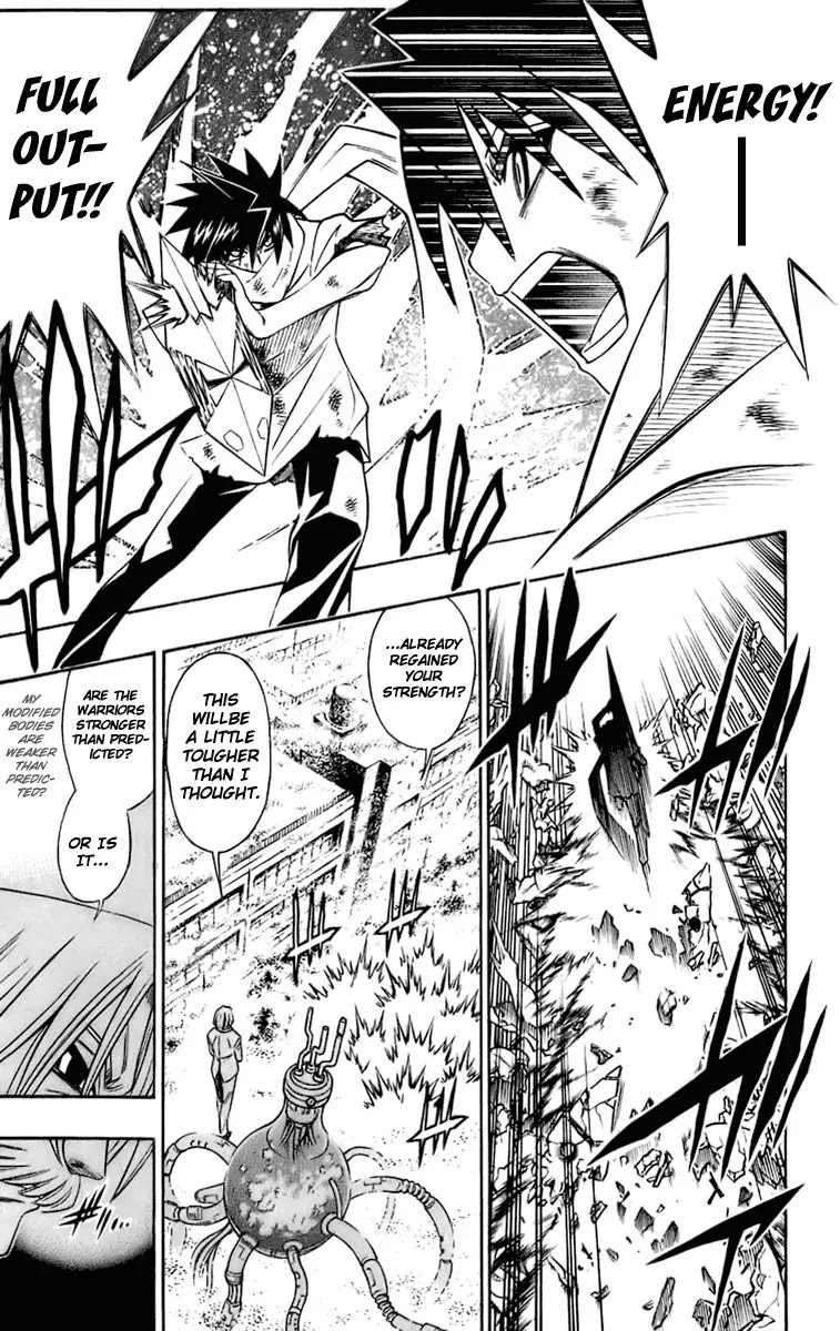 Busou Renkin Chapter 39 page 7 - Chapter 39
