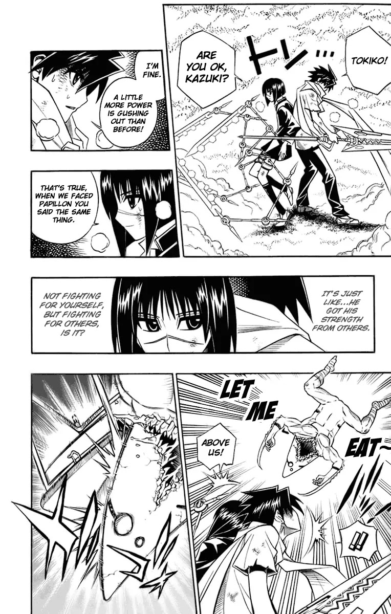Busou Renkin Chapter 39 page 8 - Chapter 39
