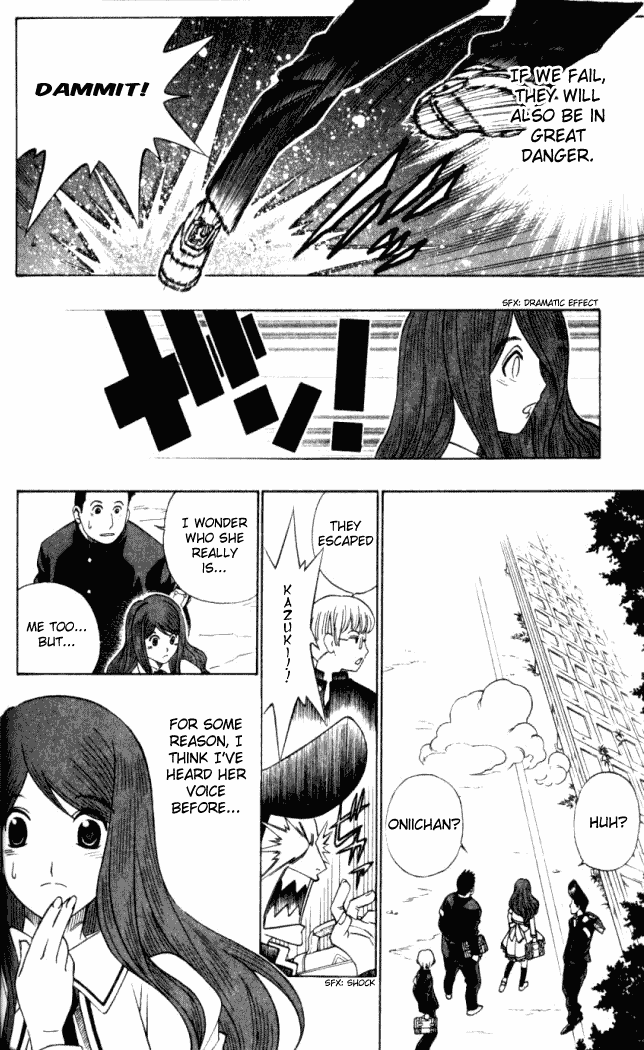 Busou Renkin Chapter 4 page 11 - Chapter 4