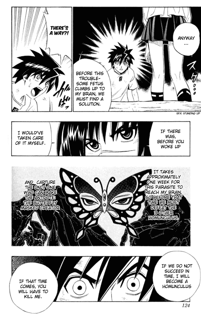 Busou Renkin Chapter 4 page 17 - Chapter 4