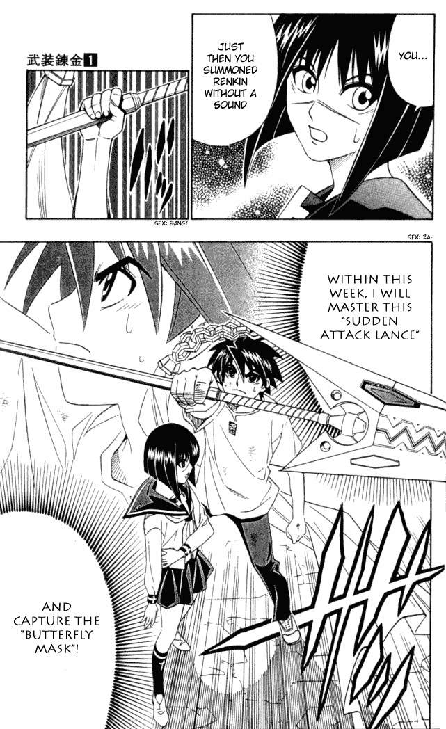 Busou Renkin Chapter 4 page 20 - Chapter 4
