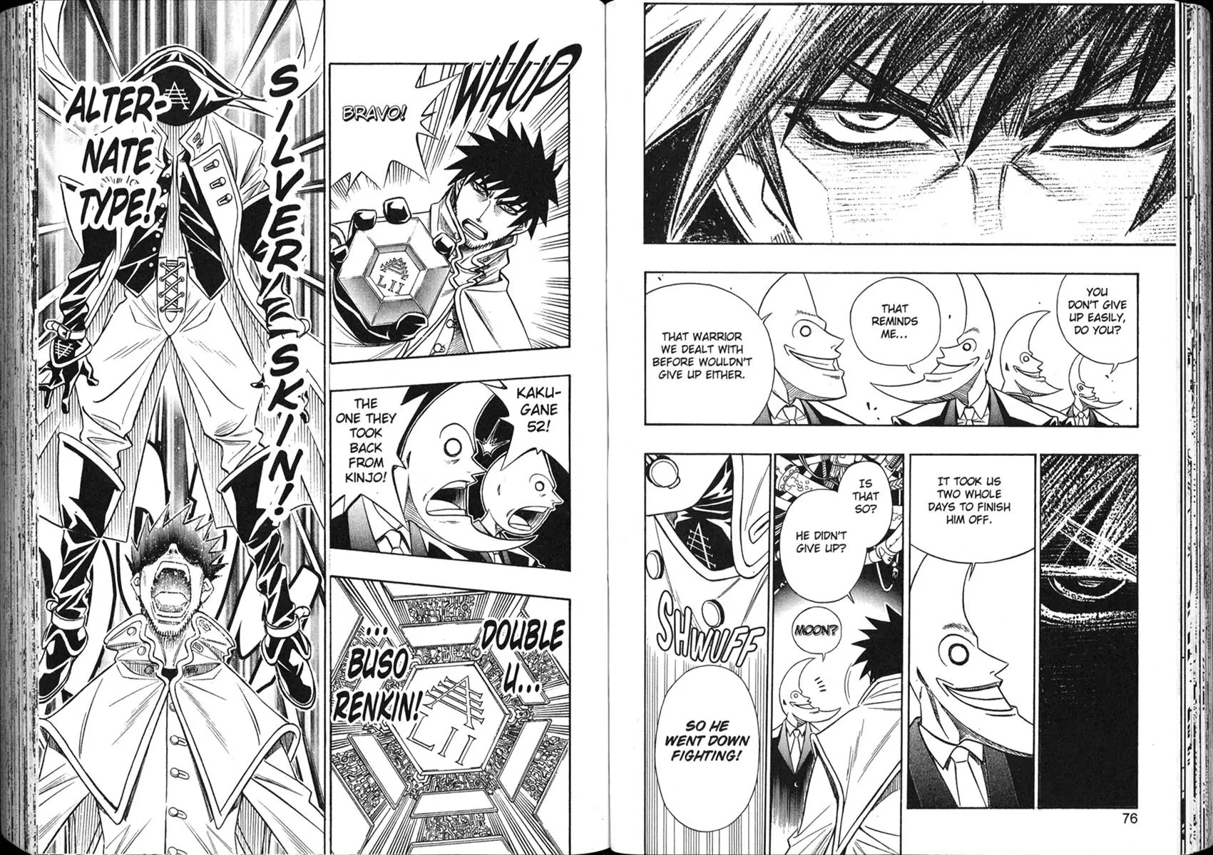 Busou Renkin Chapter 40 page 6 - Chapter 40