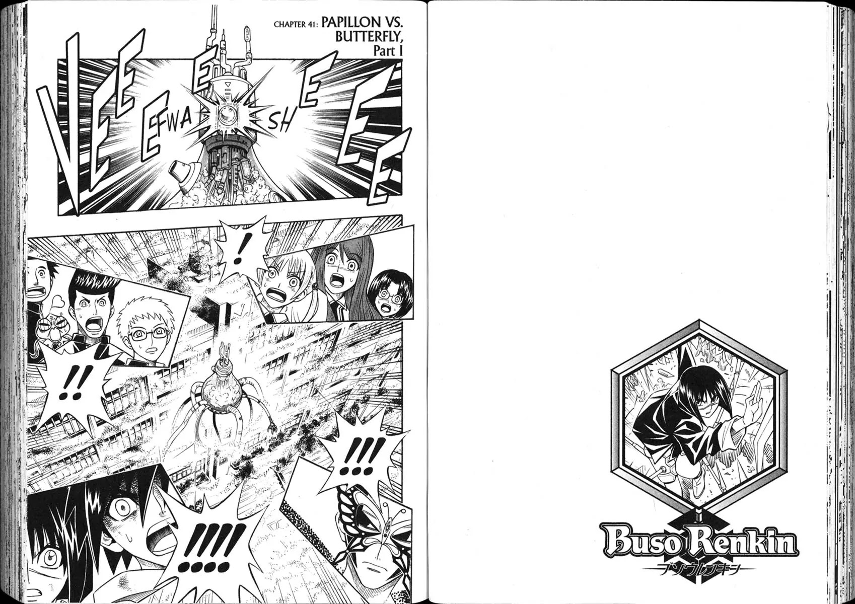 Busou Renkin Chapter 41 page 1 - Chapter 41