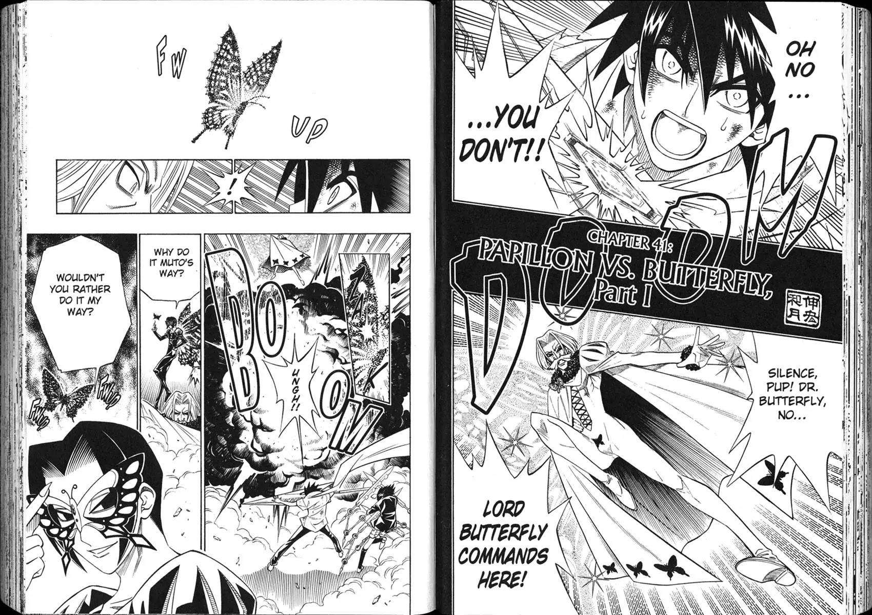 Busou Renkin Chapter 41 page 4 - Chapter 41