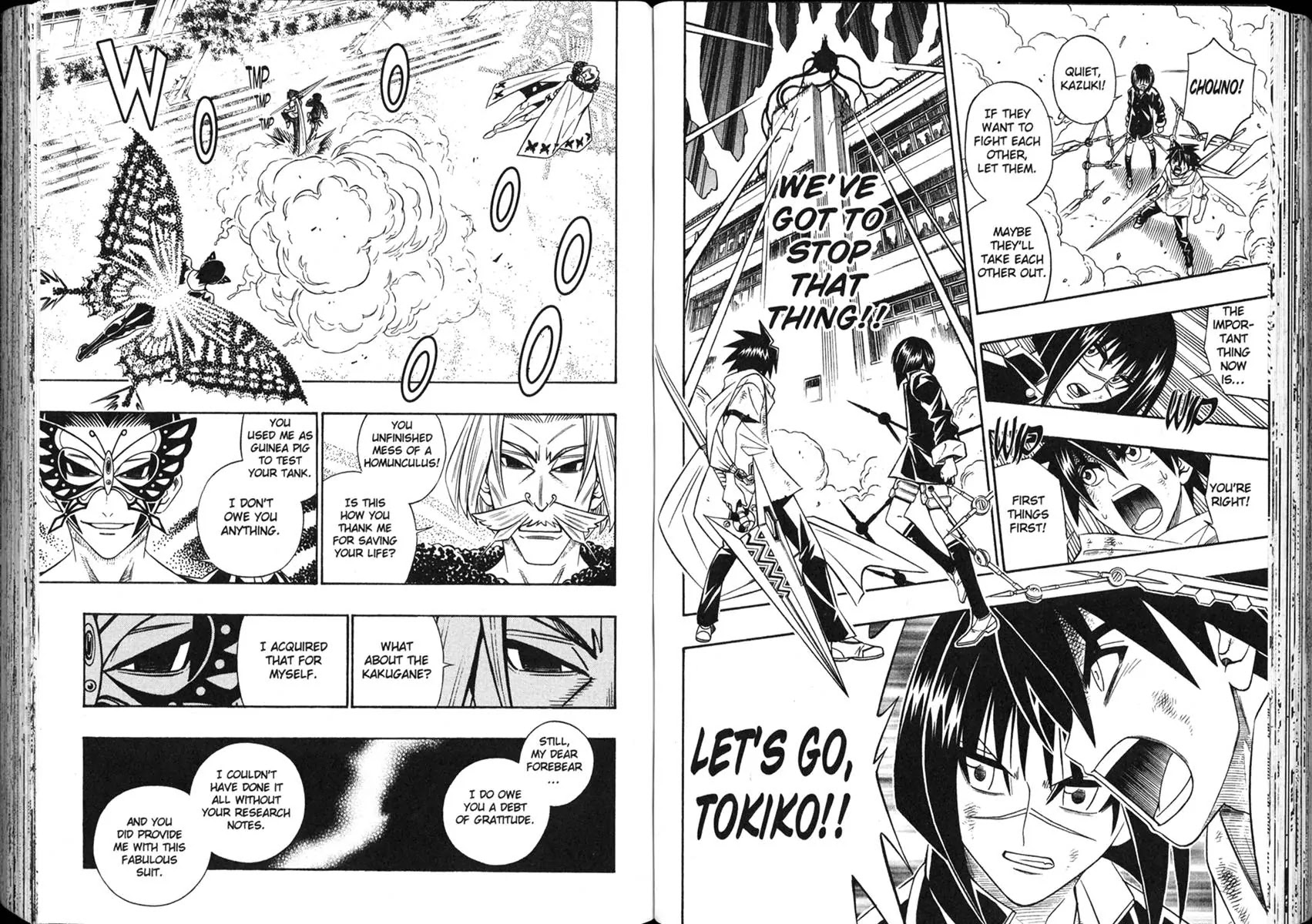 Busou Renkin Chapter 41 page 5 - Chapter 41