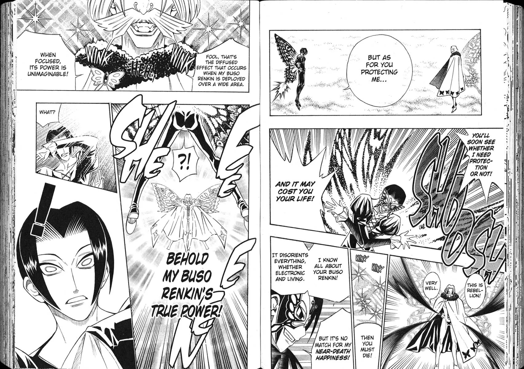 Busou Renkin Chapter 41 page 6 - Chapter 41