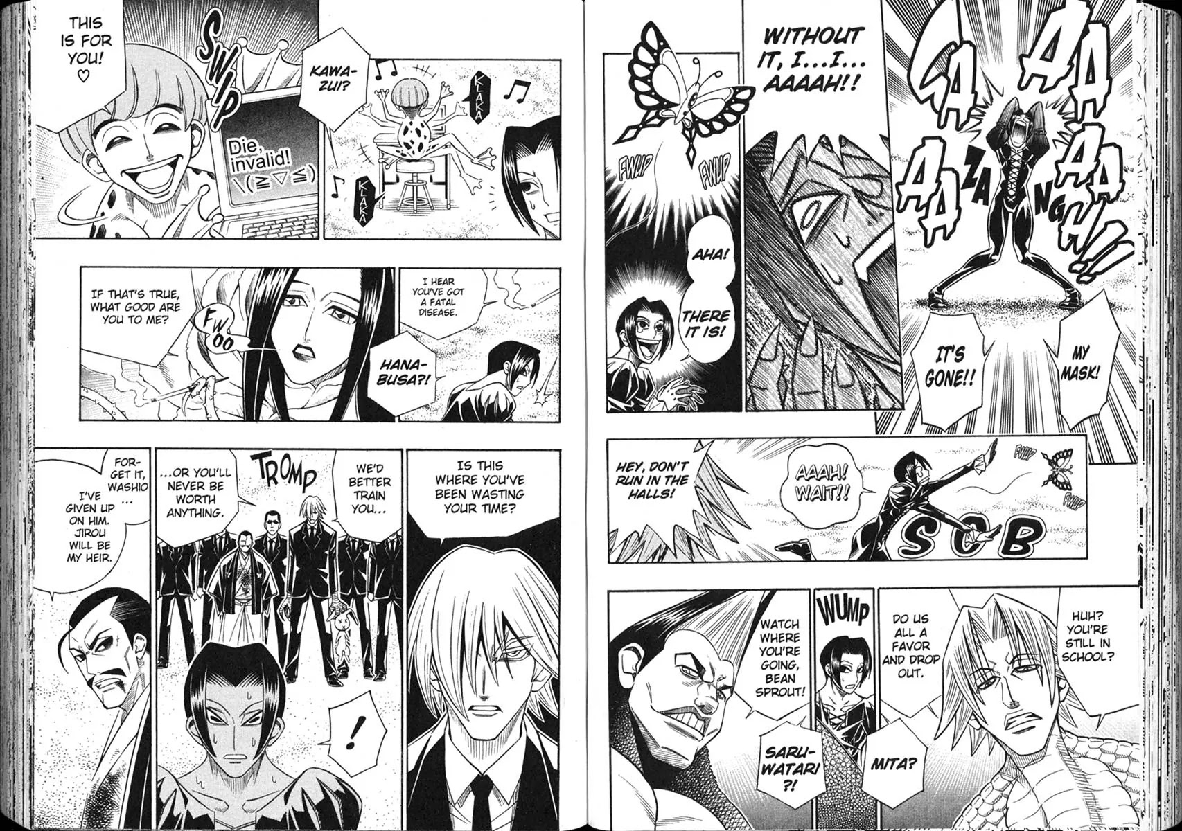 Busou Renkin Chapter 41 page 7 - Chapter 41