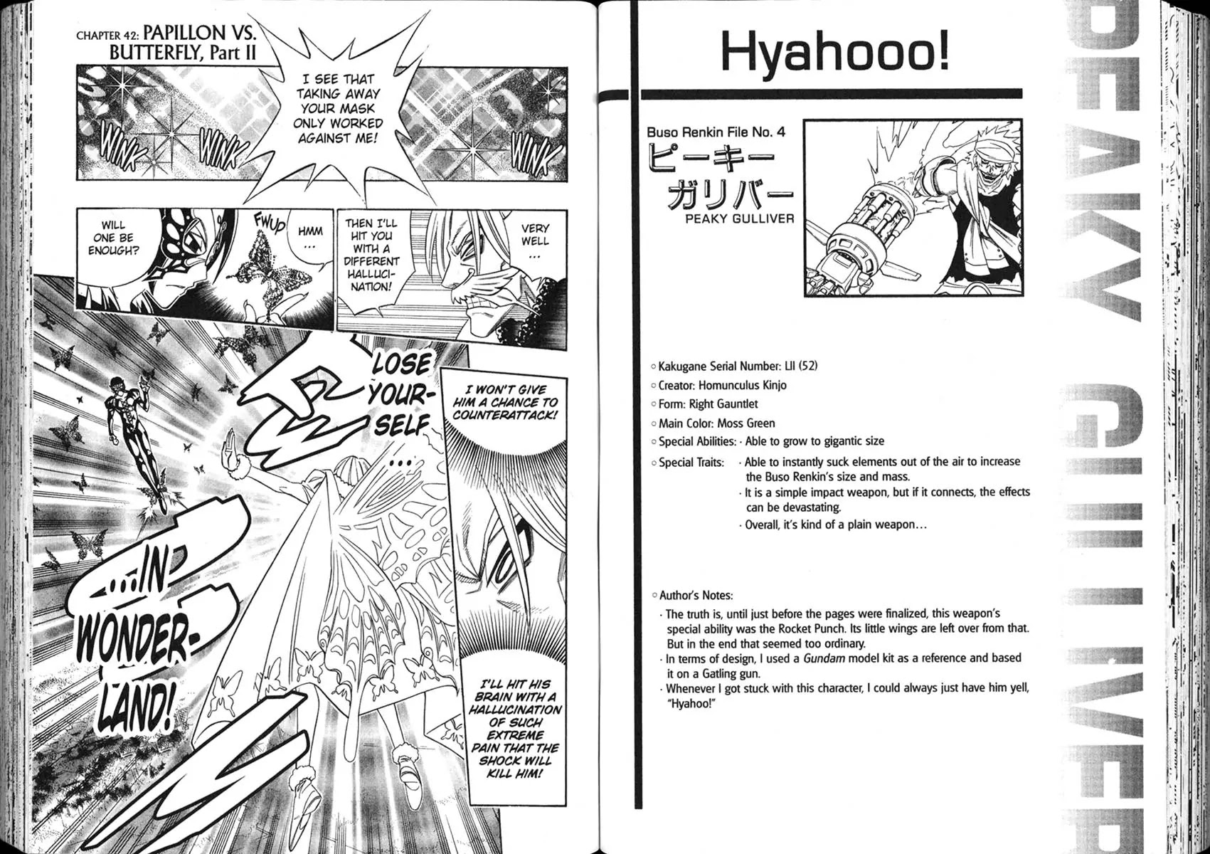 Busou Renkin Chapter 42 page 1 - Chapter 42
