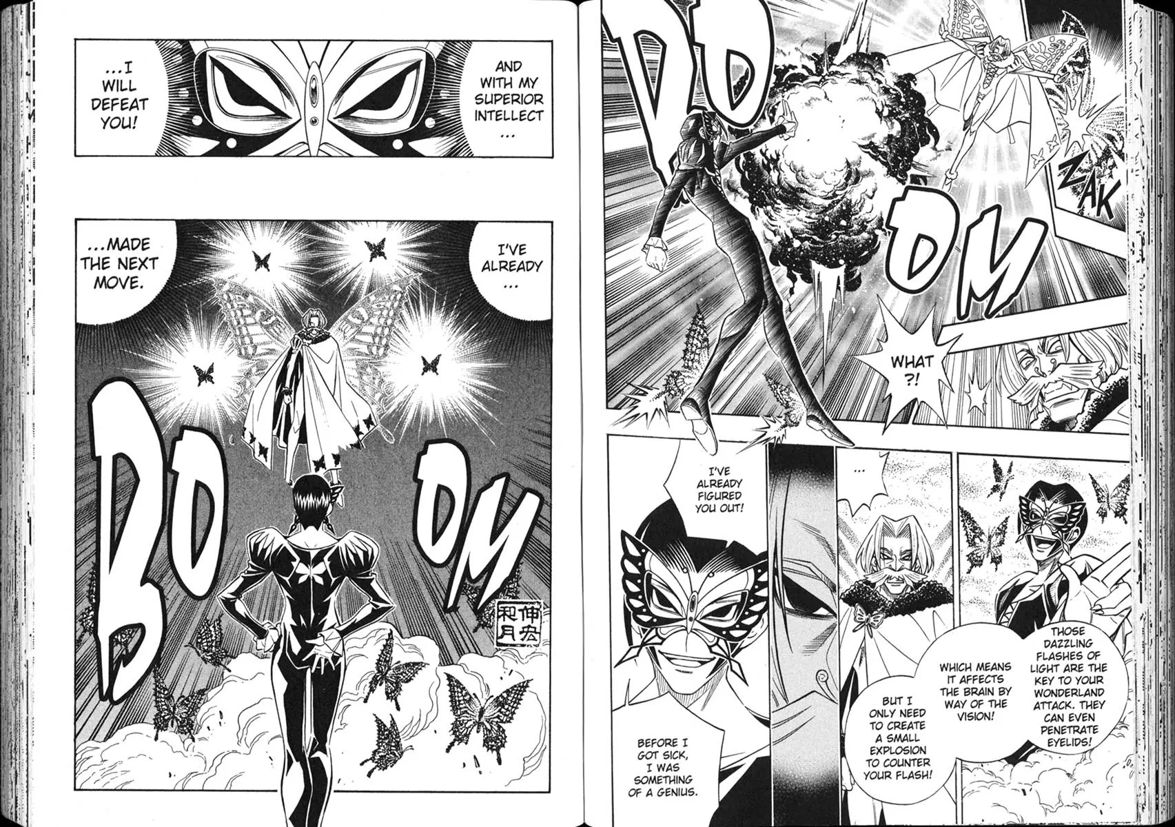 Busou Renkin Chapter 42 page 2 - Chapter 42