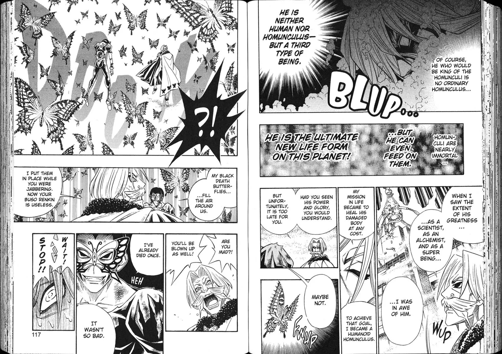 Busou Renkin Chapter 42 page 6 - Chapter 42