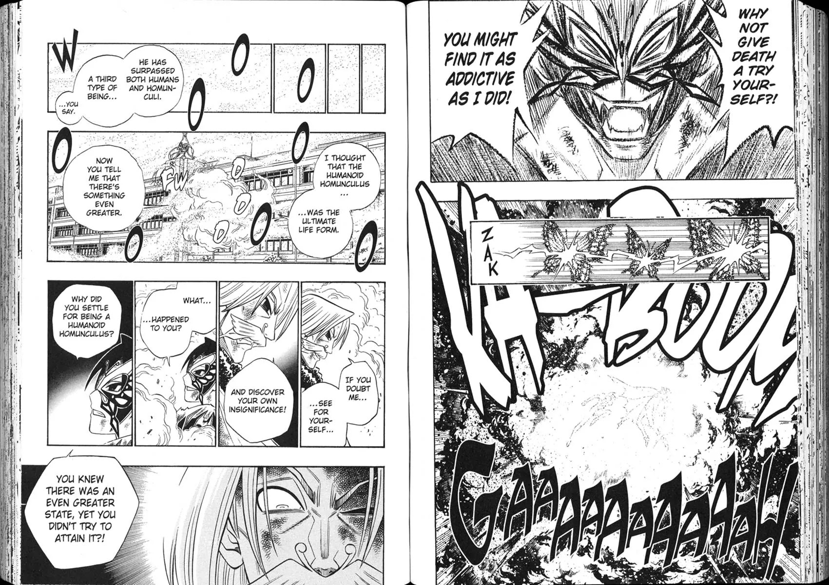 Busou Renkin Chapter 42 page 7 - Chapter 42