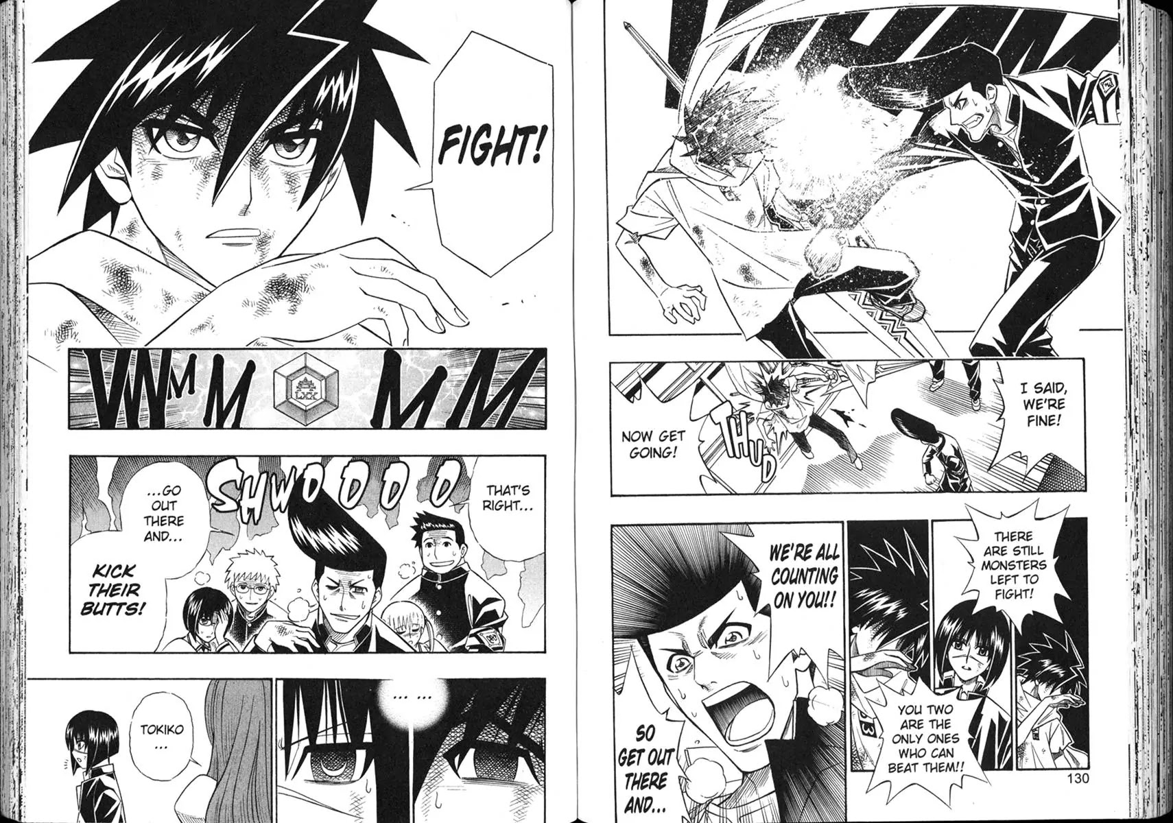 Busou Renkin Chapter 43 page 4 - Chapter 43