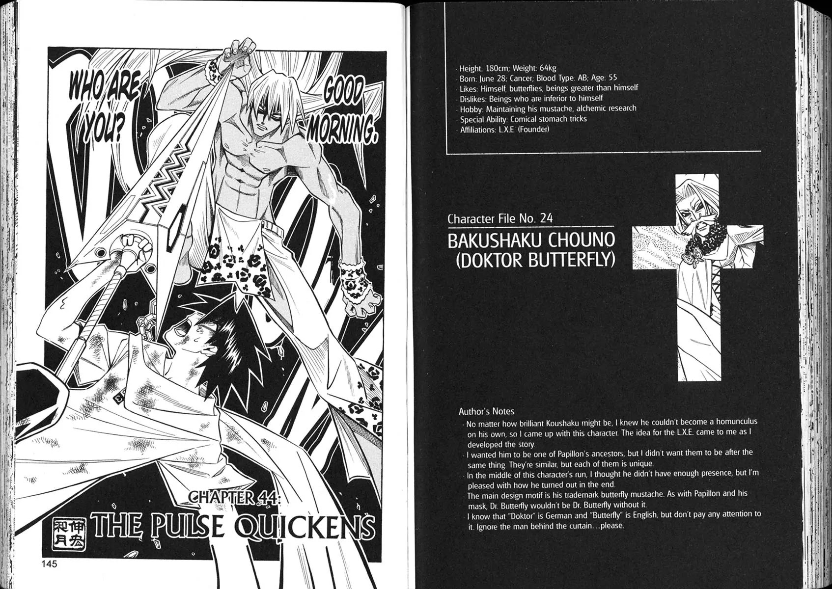 Busou Renkin Chapter 44 page 1 - Chapter 44