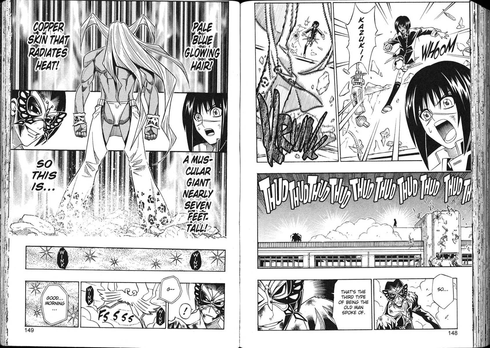 Busou Renkin Chapter 44 page 3 - Chapter 44