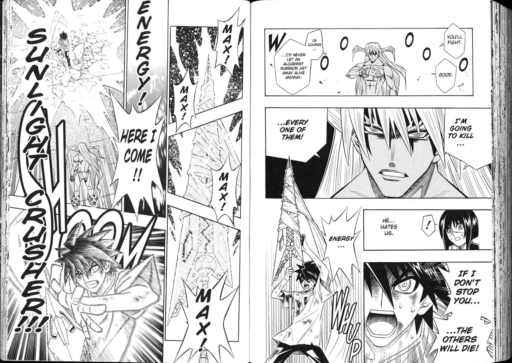 Busou Renkin Chapter 44 page 6 - Chapter 44