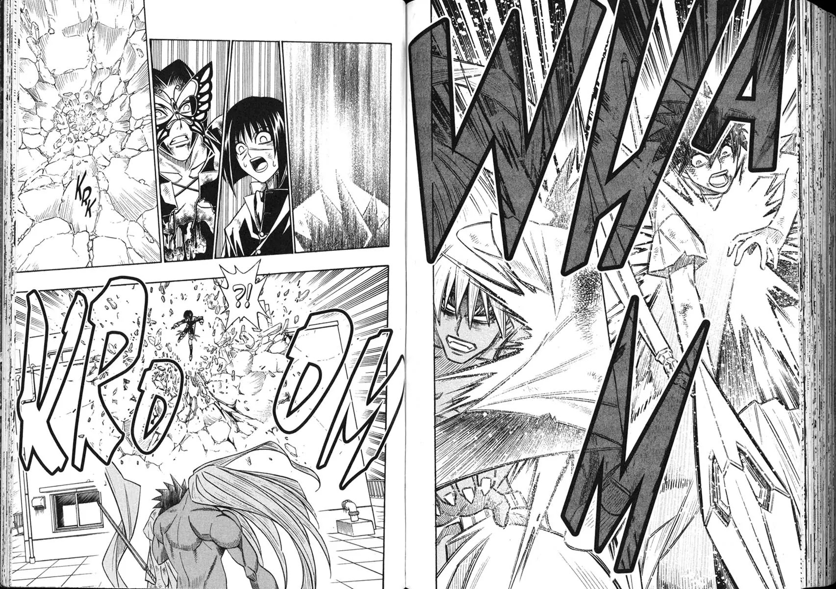 Busou Renkin Chapter 44 page 7 - Chapter 44