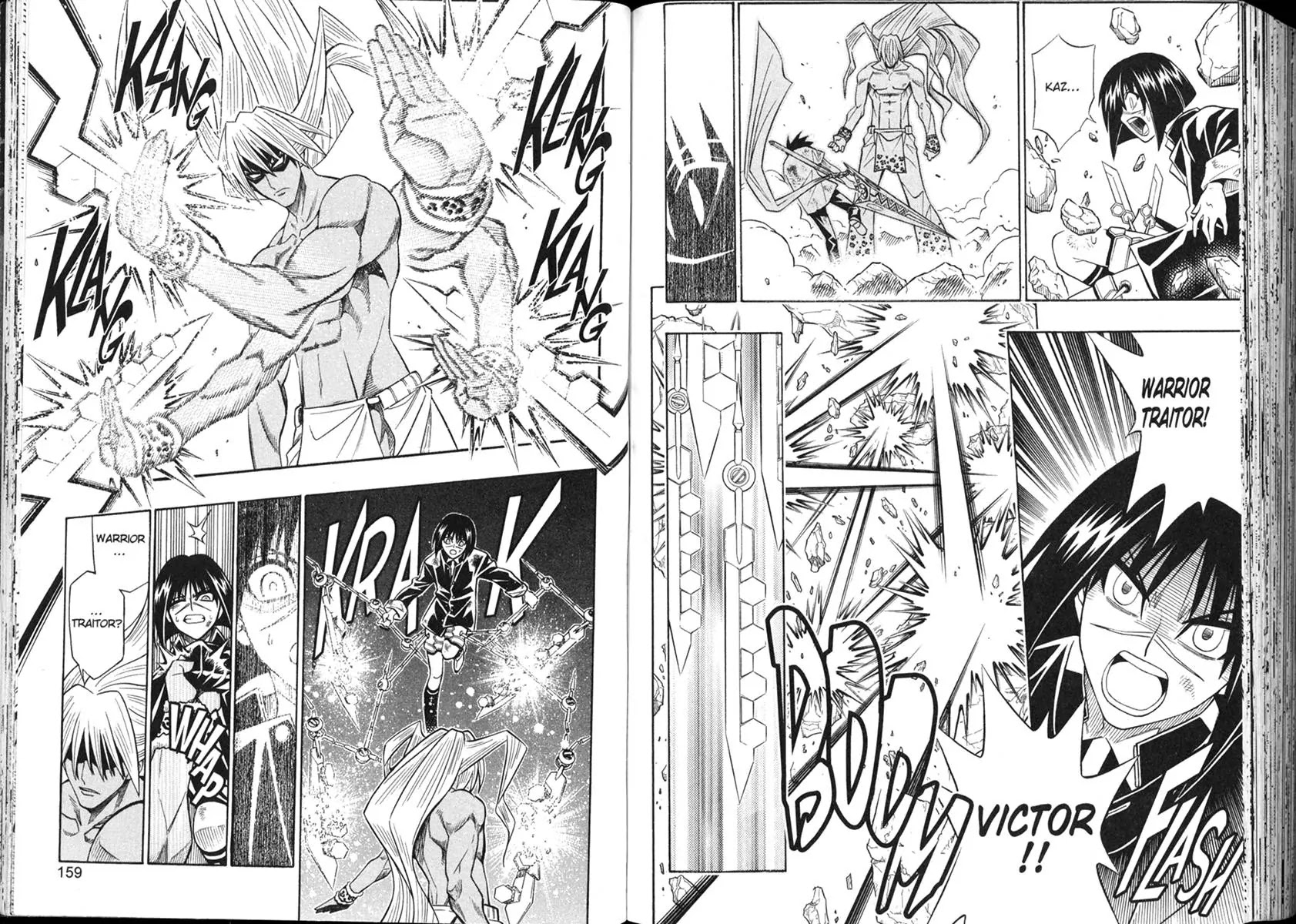 Busou Renkin Chapter 44 page 8 - Chapter 44