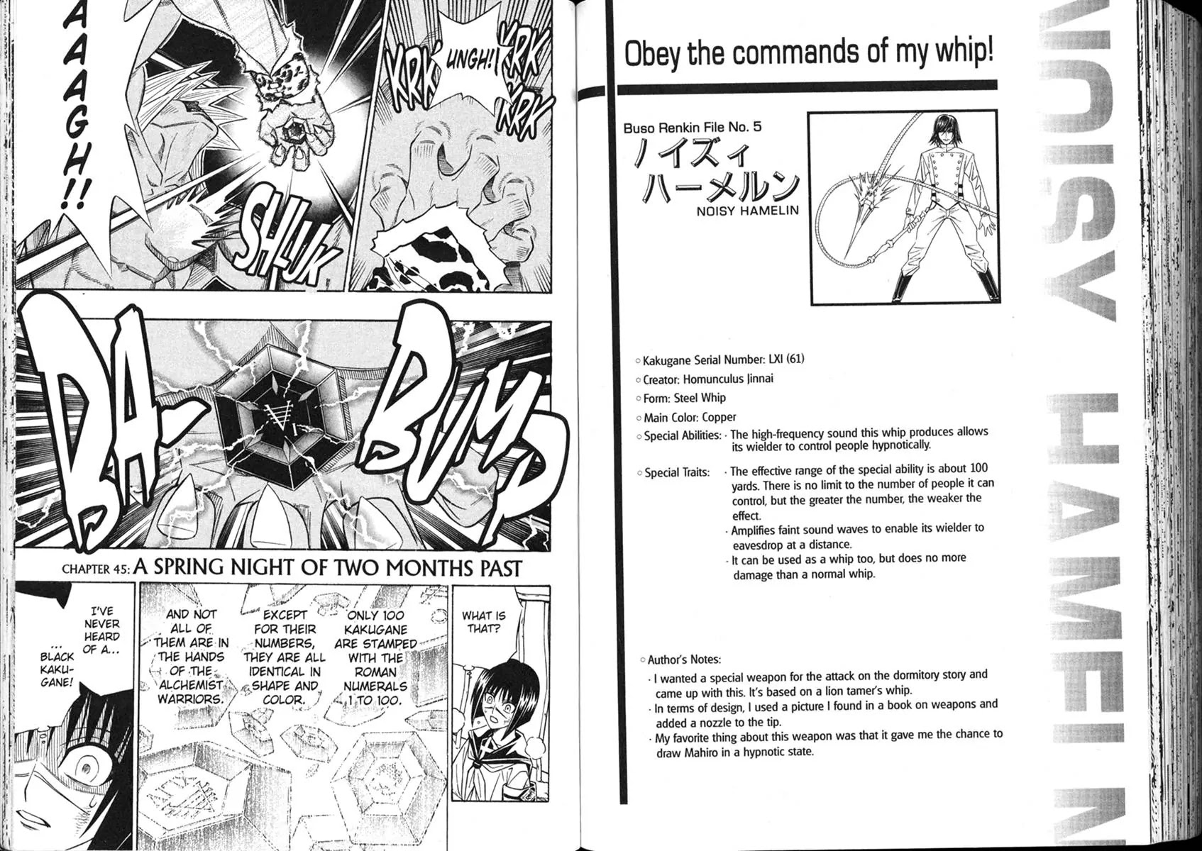 Busou Renkin Chapter 45 page 1 - Chapter 45