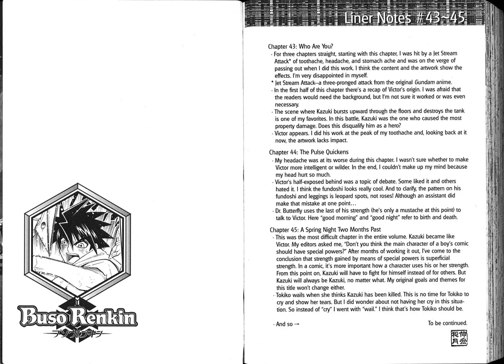 Busou Renkin Chapter 45 page 12 - Chapter 45