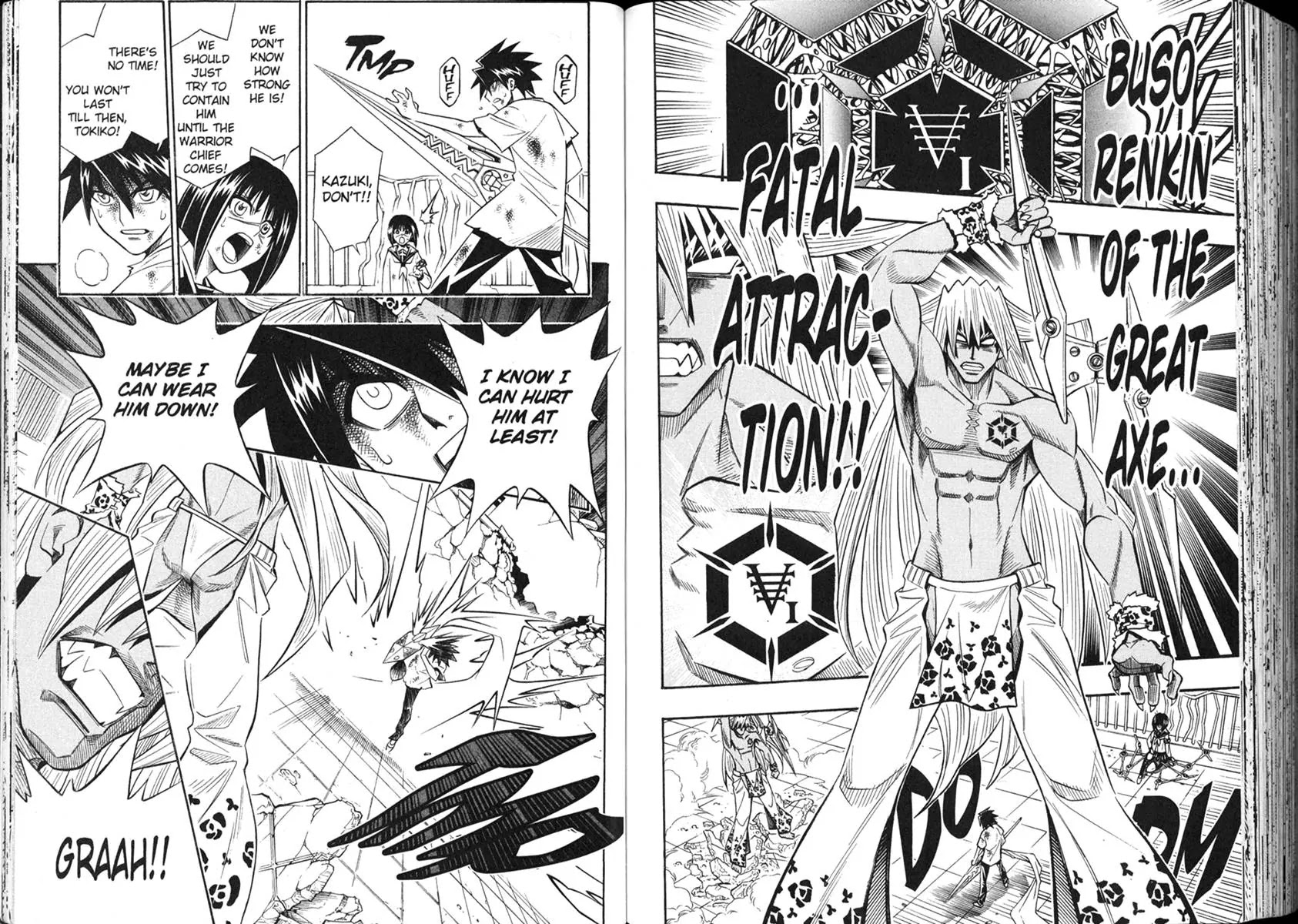 Busou Renkin Chapter 45 page 2 - Chapter 45