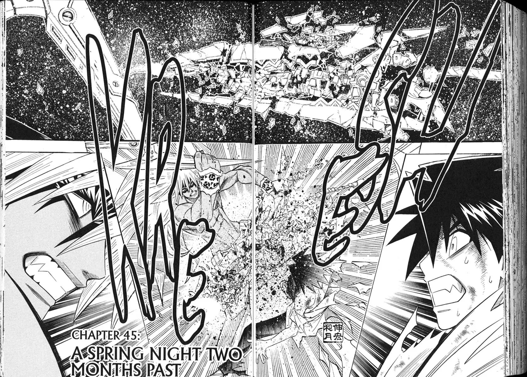 Busou Renkin Chapter 45 page 3 - Chapter 45