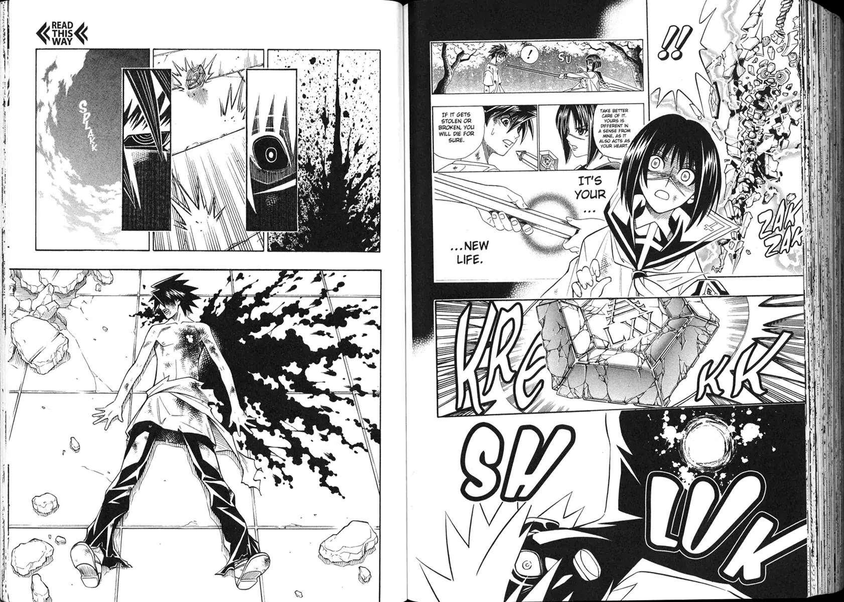Busou Renkin Chapter 45 page 4 - Chapter 45