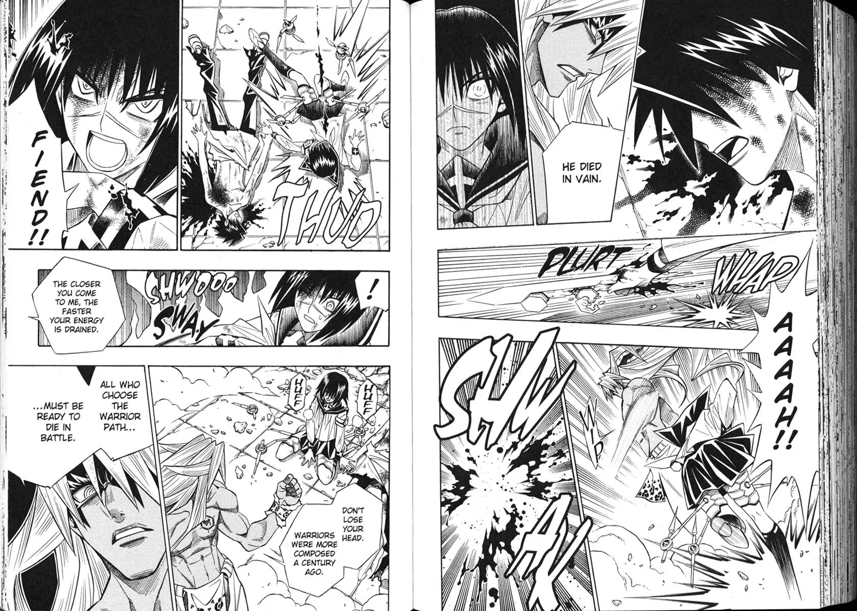 Busou Renkin Chapter 45 page 5 - Chapter 45
