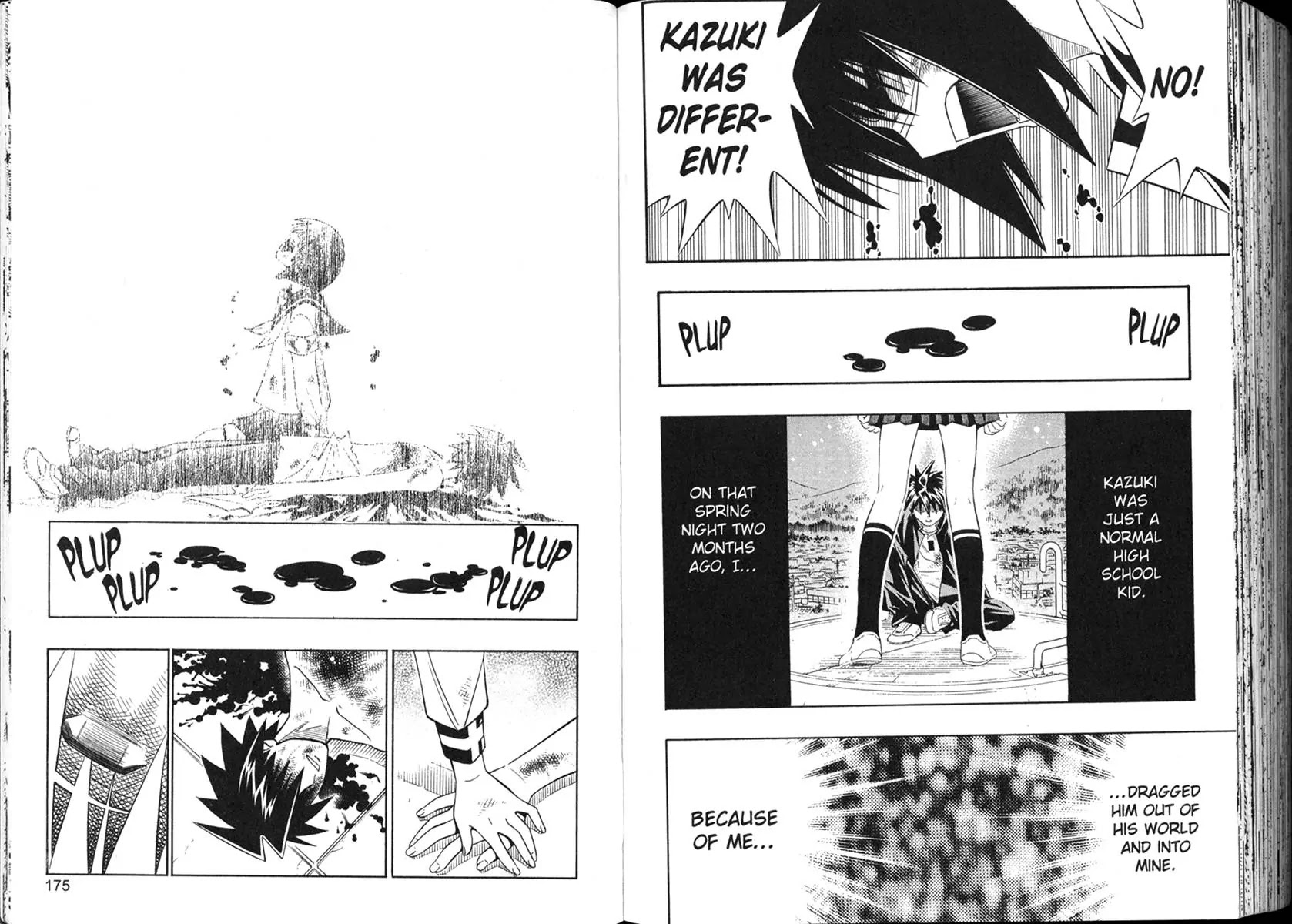 Busou Renkin Chapter 45 page 6 - Chapter 45