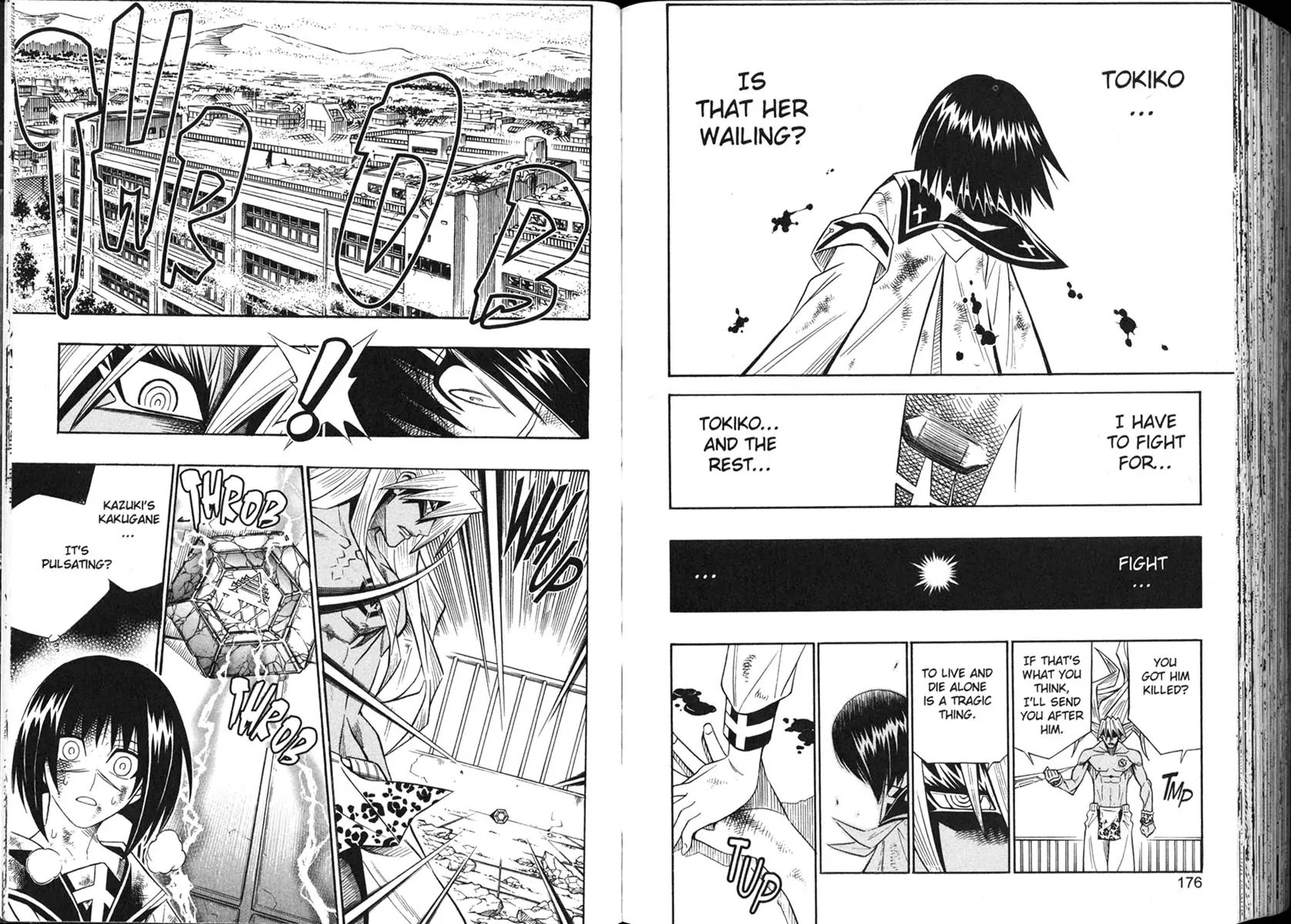 Busou Renkin Chapter 45 page 7 - Chapter 45