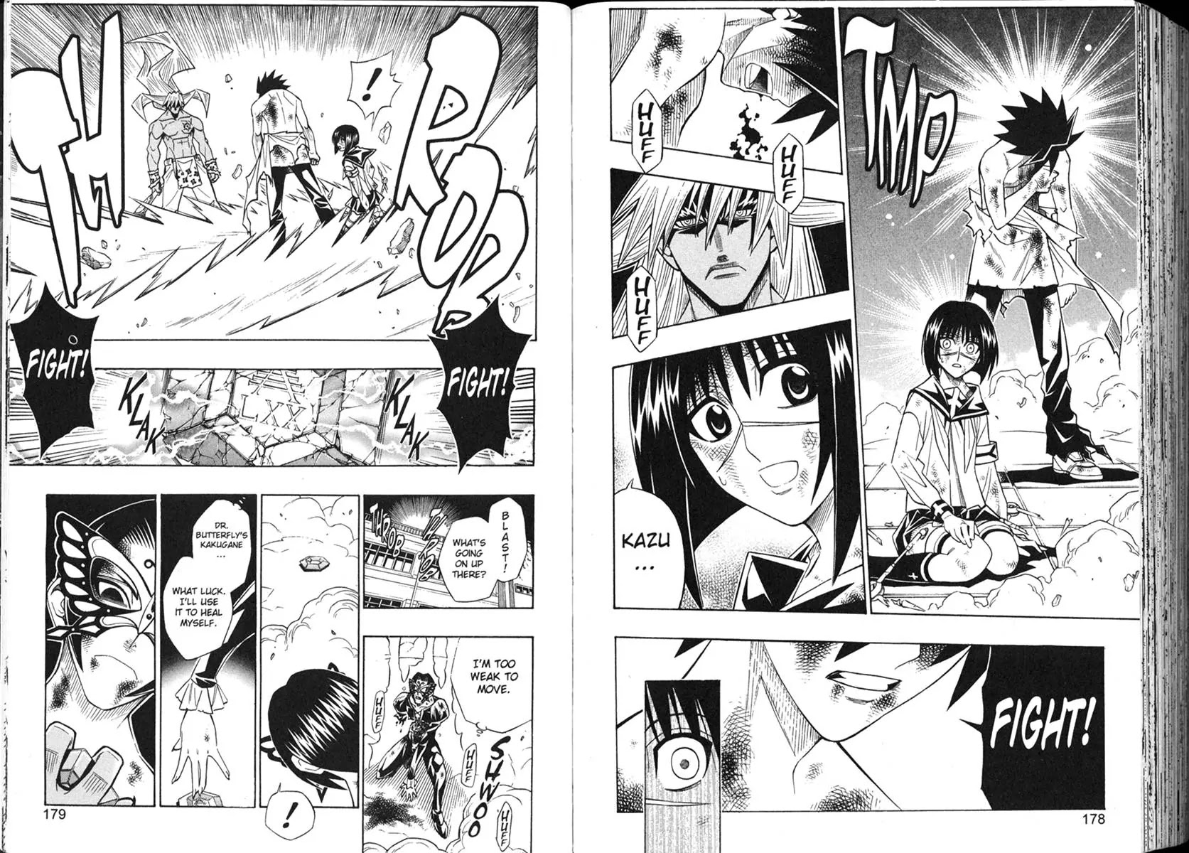 Busou Renkin Chapter 45 page 8 - Chapter 45