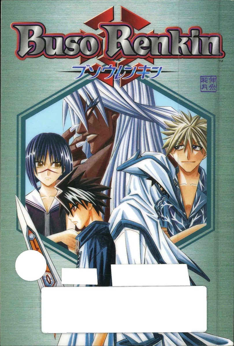 Busou Renkin Chapter 46 page 2 - Chapter 46