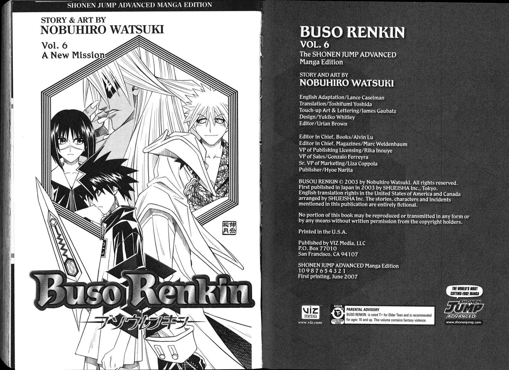 Busou Renkin Chapter 46 page 5 - Chapter 46