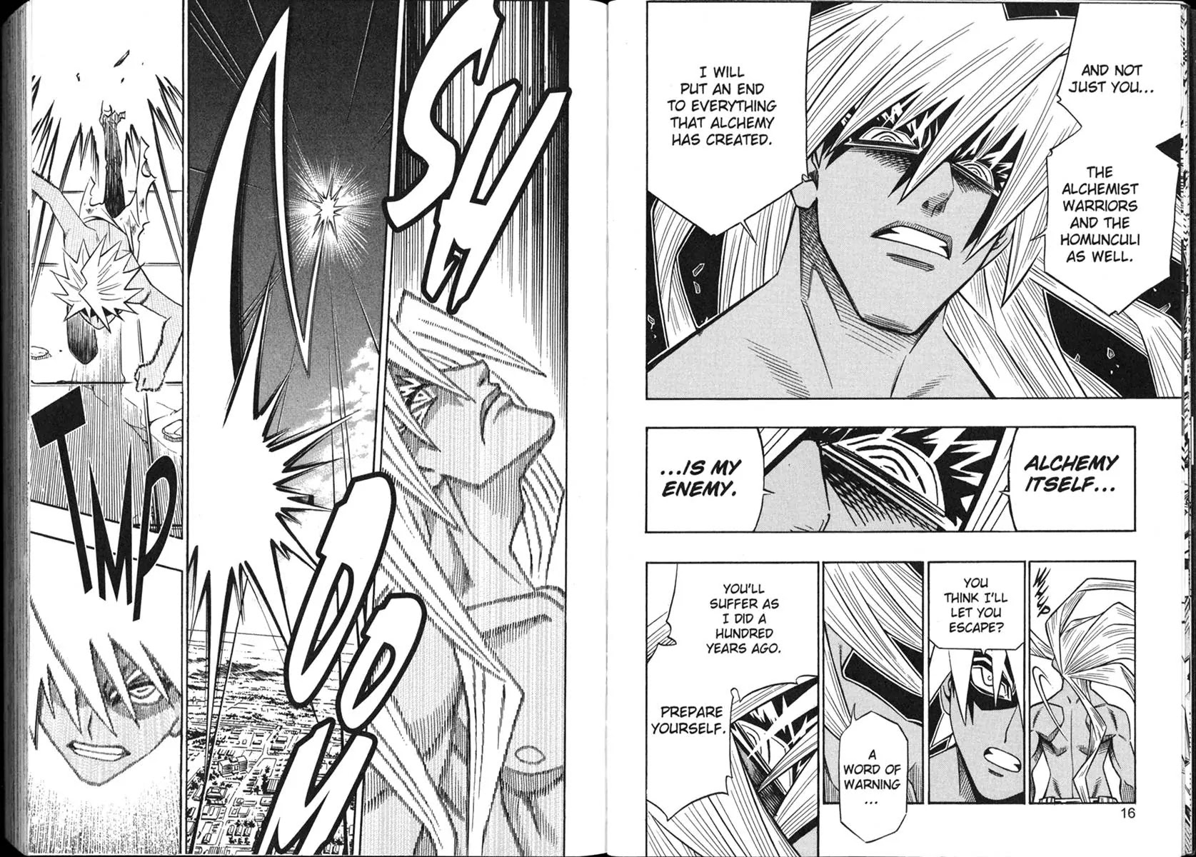 Busou Renkin Chapter 47 page 1 - Chapter 47