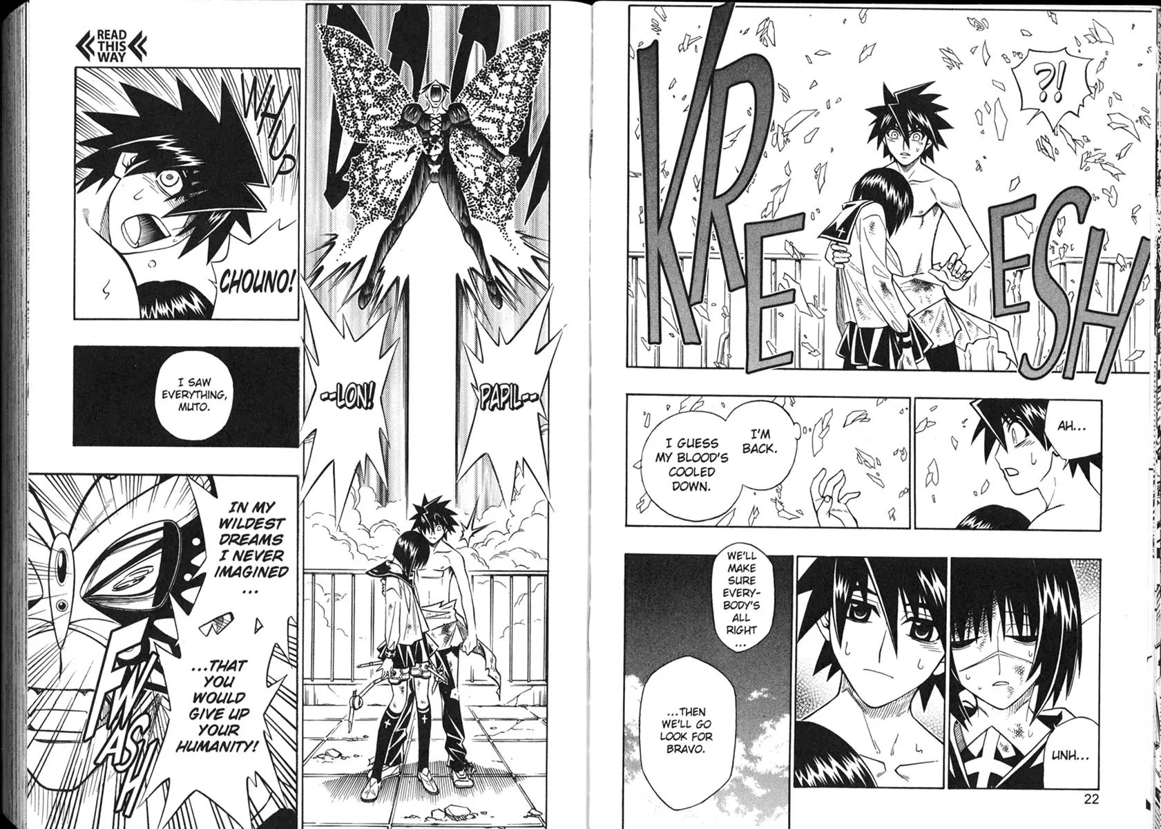 Busou Renkin Chapter 47 page 4 - Chapter 47