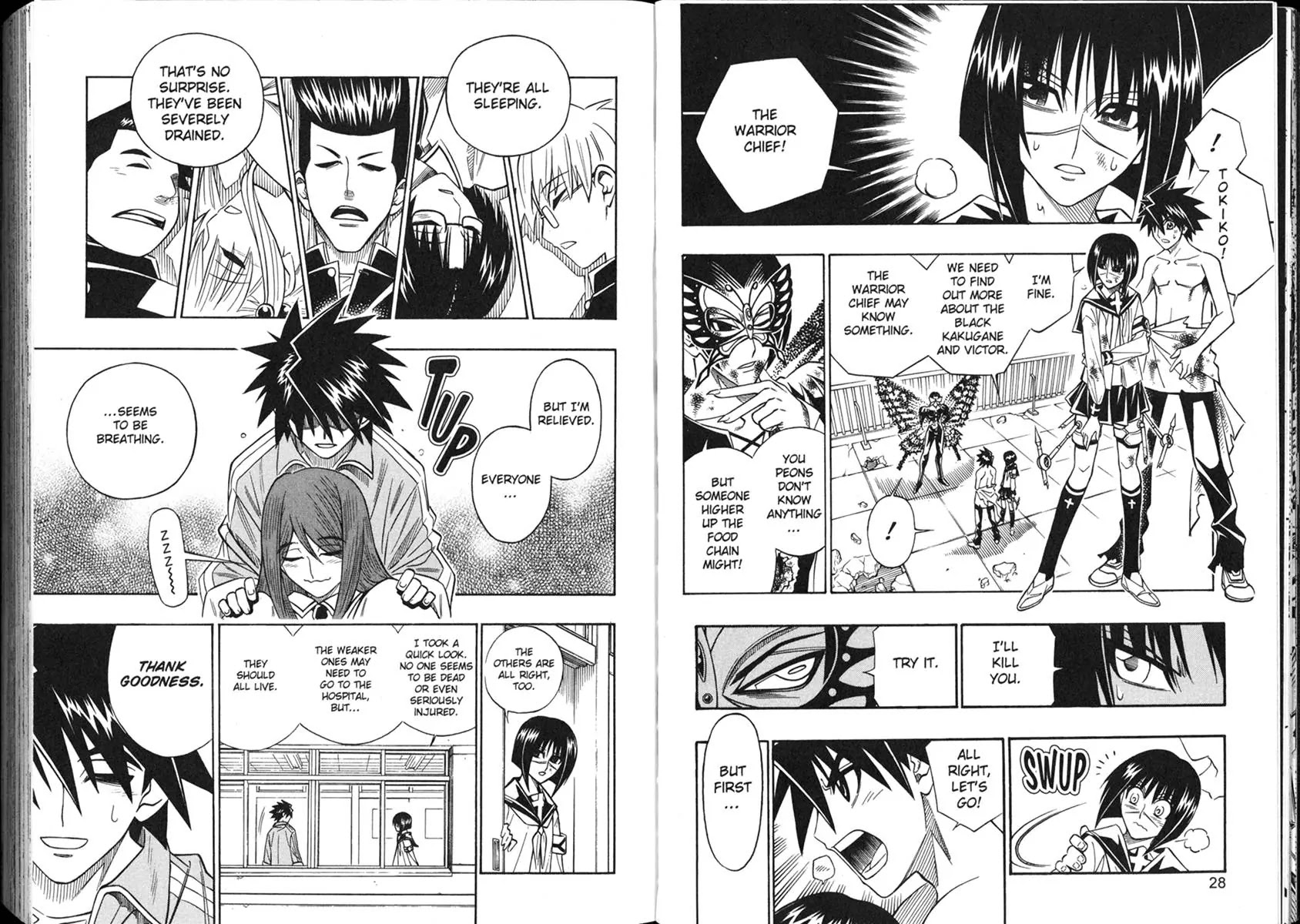 Busou Renkin Chapter 47 page 7 - Chapter 47