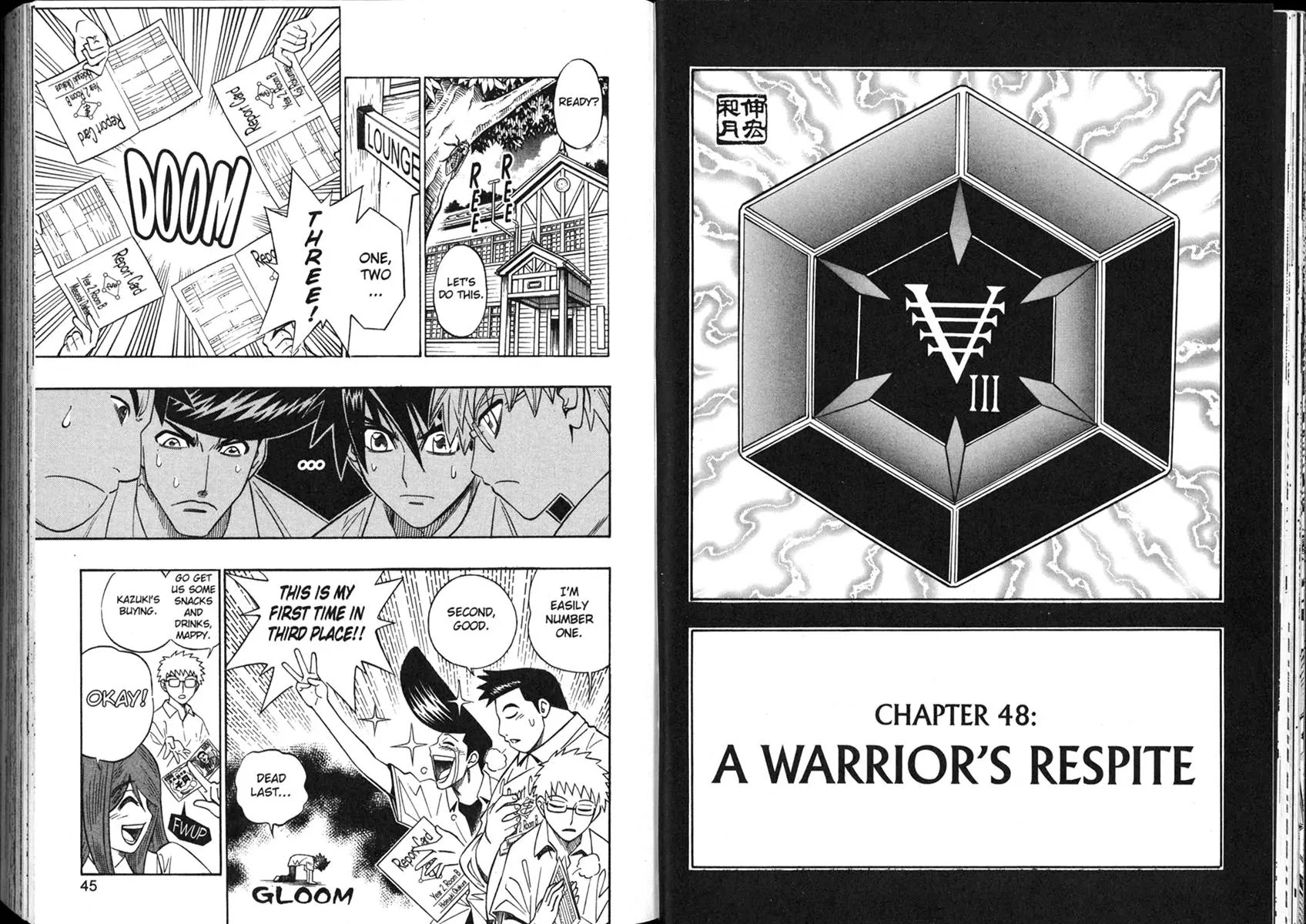 Busou Renkin Chapter 48 page 5 - Chapter 48