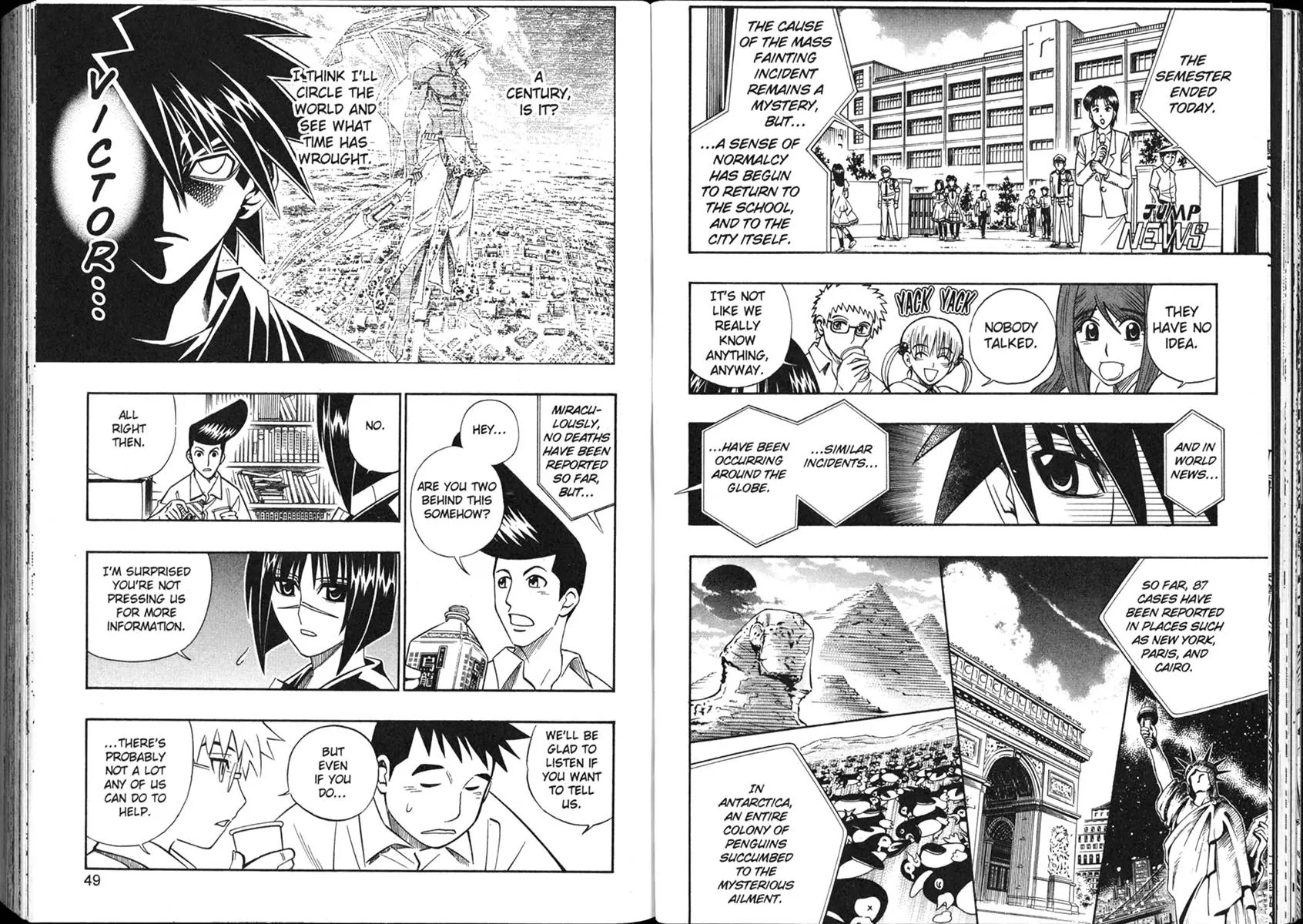 Busou Renkin Chapter 48 page 7 - Chapter 48